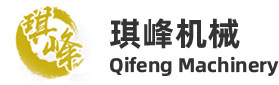 开平市长沙琪峰机械厂